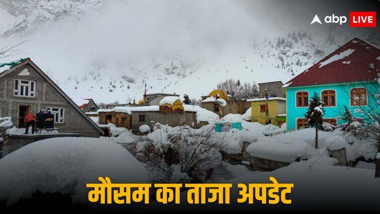 Weather Updates Today IMD Forecast 7 March Delhi NCR UP Bihar Punjab Haryana Jammu Kashmir Uttarakhand Rainfall Snowfall Alert Weather Updates: कश्मीर-उत्तराखंड में बर्फबारी, यूपी-बिहार में सर्दी का सितम रहेगा जारी, पढ़ें मौसम का हाल