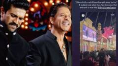 Shahrukh Khan Insults Ramcharan: అనంత్ అంబానీ ప్రీ వెడ్డింగ్ వేడుకలో నోరు జారిన షారూక్ ఖాన్