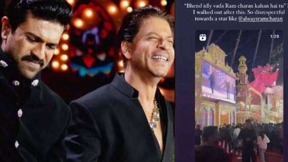 అనంత్ అంబానీ ప్రీ వెడ్డింగ్ వేడుకలో నోరు జారిన షారూక్ ఖాన్