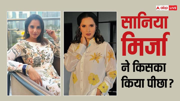 Sania Mirza Post: सानिया मिर्जा ने सोशल मीडिया पर एक पोस्ट कर सनसनी फैला दी है. सानिया ने अपनी पोस्ट में बताया कि वह किसका पीछा कर रही हैं.