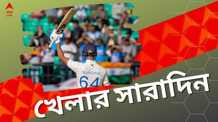 sports highlights know latest updates of teams players matches and other highlights of 7 March Sports Highlights: কোণঠাসা ইংল্যান্ড, যশস্বীর রেকর্ড, ভারতের ফুটবল দলে সুযোগ পেলেন কারা? খেলার দুনিয়ার সারাদিন