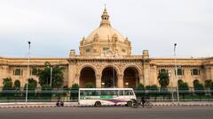 चुनाव से पहले फिर लखनऊ का नाम बदलने की चर्चा तेज, योगी सरकार ने मांगी रिपोर्ट