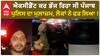Amritsar Accident| ਐਕਸੀਡੈਂਟ ਕਰ ਭੱਜ ਰਿਹਾ ਸੀ ਪੰਜਾਬ ਪੁਲਿਸ ਦਾ ਮੁਲਾਜ਼ਮ, ਲੋਕਾਂ ਨੇ ਫੜ ਲਿਆ !