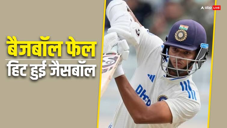 watch how yashasvi jaiswal hit 3 sixes in 4 balls shoaib bashir ind vs eng 5th test dharmshala Watch: बैजबॉल फेल, हिट हुई जैसबॉल; 4 गेंद में जड़े तीन छक्के