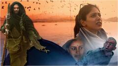 Gaami Movie Stills: మానవ స్పర్శ కోసం తపించే అఘోరా - గామి స్టిల్స్ చూశారా?