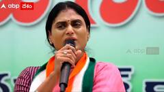 YS Sharmila Emotional on Special Status | సీఎం జగన్ ను కేడీ..420 అంటూ ఏడ్చిన షర్మిల | ABP Desam