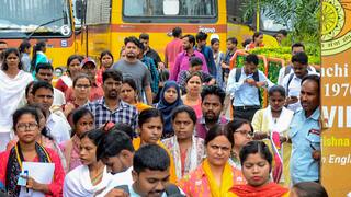 CTET July 2024: सीबीएसई ने शुरू की सीटीईटी एग्जाम 2024 के लिए रजिस्ट्रेशन प्रोसेस, यहां है डायरेक्ट लिंक