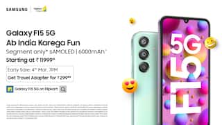 Samsung Smartphone : आकर्षक लूक आणि फास्ट चार्जिंग स्पीडसह Samsung Galaxy F15 5G स्मार्टफोन लॉन्च; किंमत माहितीये?