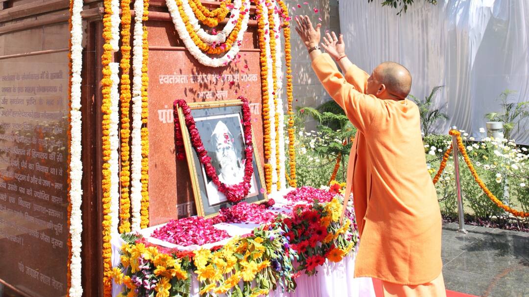 CM Yogi Adityanath Paid tribute to Govind Ballabh Pant on his death anniversary statue by garlanding ANN UP News: गोविंद बल्लभ पंत की पुण्यतिथि पर CM योगी ने दी श्रद्धांजलि, प्रतिमा पर माल्यार्पण कर किया नमन