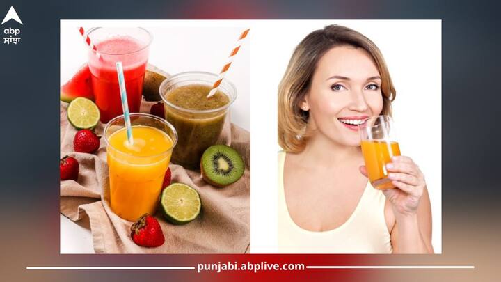 Health News: ਕਈ ਲੋਕ ਫਲ ਖਾਣ ਦੀ ਬਜਾਏ ਜੂਸ ਪੀਣਾ ਪਸੰਦ ਕਰਦੇ ਹਨ। ਫਲਾਂ ਦਾ ਜੂਸ ਪੀਣਾ ਵੀ ਲਾਭਦਾਇਕ ਹੈ ਪਰ ਇਸ ਦੇ ਛਿਲਕੇ ਅਤੇ ਭਾਰੀ ਸਮੱਗਰੀ ਨੂੰ ਹਟਾਉਣ ਨਾਲ ਫਾਈਬਰ ਅਤੇ ਹੋਰ ਸੂਖਮ ਤੱਤ ਦੂਰ ਹੋ ਜਾਂਦੇ ਹਨ।