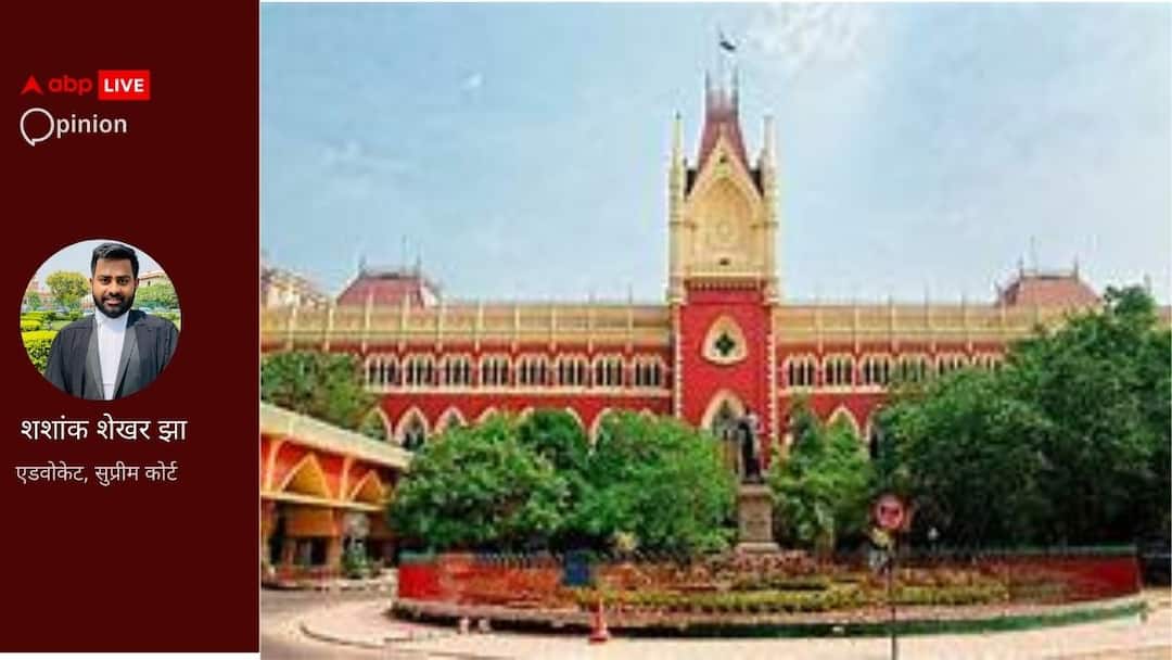 Resignation and Joining of BJP by Justice Mukhopadhyay is under Moral Scrutiny न्यायाधीश के इस्तीफा दे पॉलिटिक्स जॉइन करने पर उठा नैतिक सवाल, हालांकि पहले भी रही है परंपरा