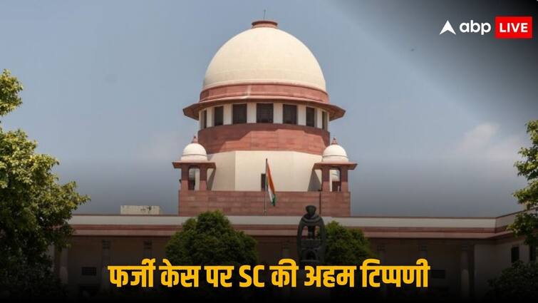 Supreme Court Acquitted Man Accused of Sexual Misconduct Married Woman On Pretext Of Marriage Fake Case: फर्जी रेप केस पर शादीशुदा महिला को लगी फटकार, SC ने कहा- 'अच्छी तरह से मालूम थे अपनी हरकतों के नतीजे'