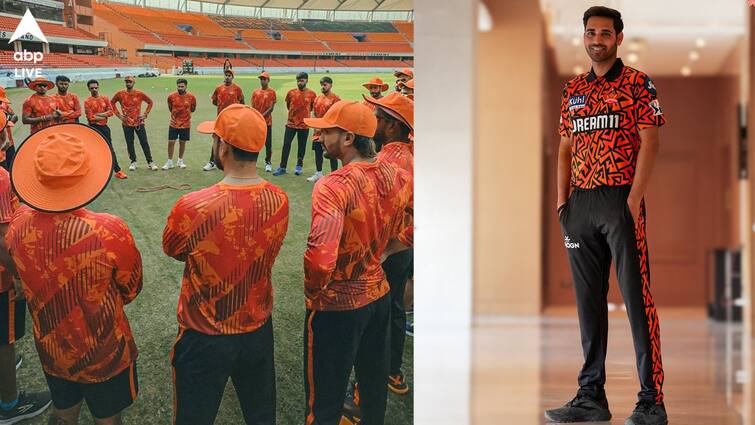 IPL 2024 Sunrisers Hyderabad unveil new jersey resembles 2 time SA20 champion's kit IPL 2024: কোচ-অধিনায়কের পর আরও বদল, কেমন হল সানরাইজার্স হায়দরাবাদের নতুন জার্সি?