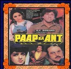 इस एक्टर के साथ लीड रोल नहीं करना चाहती थीं माधुरी, ठुकराई ये सुपरहिट फिल्म