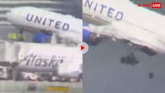 Video: टेक ऑफ करते हुए निकला विमान का पहिया, उसके बाद जो हुआ हैरान कर देगा