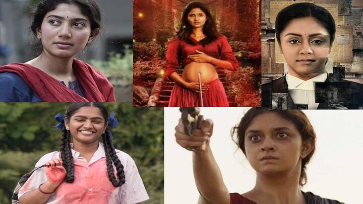 Top 5 Women centric movies : மகளிர் தினத்தை முன்னிட்டு தமிழ் சினிமாவில் பெண்களை மையமாக வைத்து கடந்த 2022ம் ஆண்டு முதல் வெளியான சிறந்த 5 வுமன் சென்ட்ரிக் படங்களின் லிஸ்ட்டை பார்க்கலாம்.