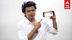 TVK Vijay App Launch Video : என்ன நண்பா ரெடியா?JOIN பண்ணுங்க ப்ளீஸ்! விஜய் வெளியிட்ட வீடியோ!