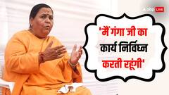 लोकसभा चुनाव से पहले उमा भारती का अहम बयान, 'पार्टी को जरूरत पड़ेगी तो मैं...'