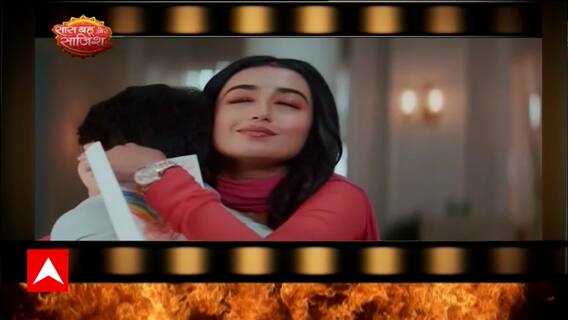 Radha Mohan: Post-Leap-Story! Radha's new look seen in the new promo, know the story | HOT News