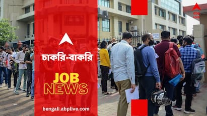CTET July 2024 Registration Begins How to apply know exam date CTET 2024: এই বছরের প্রথম সি-টেটের রেজিস্ট্রেশন শুরু, পরীক্ষা কবে ?
