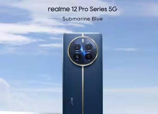 Realme 12 Pro 5G: Realme ના આ ફોનમાં કંપનીએ 6.7 ઇંચની કર્વ્ડ ડિસ્પ્લે આપી છે, જે 120Hz ના રિફ્રેશ રેટ સાથે આવે છે. આ ઉપરાંત આ ફોનના પાછળના ભાગમાં ટ્રિપલ કેમેરા સેટઅપ આપવામાં આવ્યું છે, જેનો મુખ્ય કેમેરો 50MP અને બીજો કેમેરો 32MP ટેલિફોટો લેન્સ સાથે આવે છે. આ સાથે ફોનમાં 67W ફાસ્ટ ચાર્જિંગ સપોર્ટ સાથે 5000mAh બેટરી છે. આ ફોનની કિંમત 25,999 રૂપિયાથી શરૂ થાય છે.