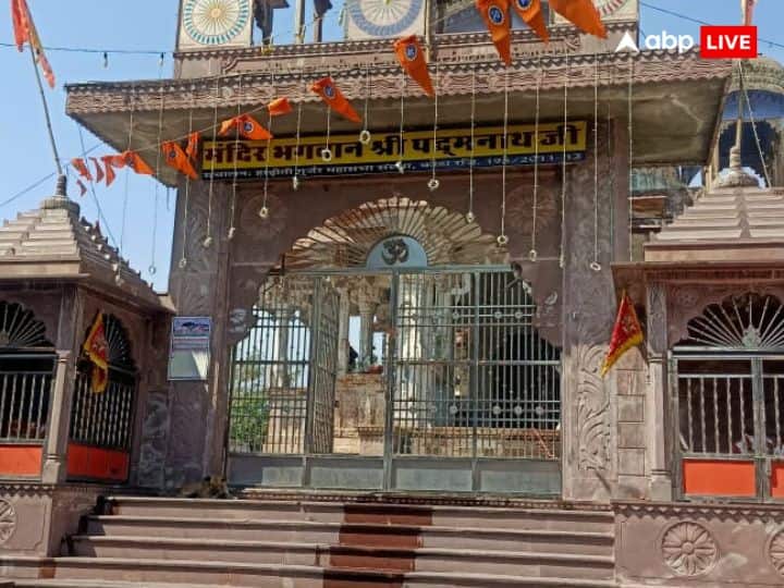 शिवलिंग का ऊपरी हिस्सा बहुत कम रह गया है, जबकी इसके ठीक सामने दक्षिणमुखी हनुमानजी की प्रतिमा है और उसके ठीक सामने काल भैरव विराजमान हैं, इन दोनो के मध्य एक साधु की समाधी है. यहां 1500 वर्ष पूर्व का शिलालेख लगा हुआ है.