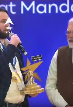 विदेशी क्रिएटर को भोजपुरी में वीडियो बनाने के लिए मिला पुरस्कार | PM Modi | #shorts