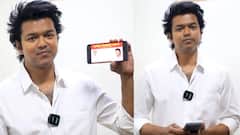 TVK Vijay: தவெக உறுப்பினர் சேர்க்கையை தொடங்கி வைத்த தலைவர் விஜய்: உற்சாகத்தில் தொண்டர்கள்