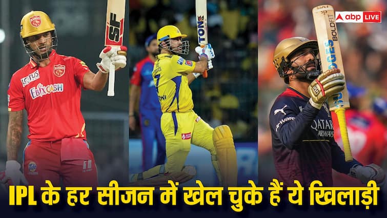 IPL 2024 Dinesh Karthik MS Dhoni Virat Kohli Shikhar Dhawan played in every season IPL 2024: आईपीएल के हर सीजन में खेल चुके हैं 7 खिलाड़ी, आखिरी बार मैदान पर दिख सकते हैं ये चेहरे