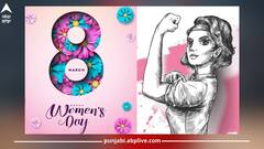 International Women's Day 2024: ਜਾਣੋ ਅੰਤਰਰਾਸ਼ਟਰੀ ਮਹਿਲਾ ਦਿਵਸ ਦੇ ਇਤਿਹਾਸ ਅਤੇ ਇਸ ਦੇ ਮਹੱਤਵ ਬਾਰੇ