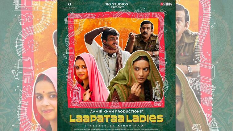 'Laapataa Ladies' celebrates International Women’s Day with reduced movie ticket prices International Women's Day: আন্তর্জাতিক নারী দিবস উপলক্ষ্যে বিশেষ উদ্যোগ, মাত্র ১০০ টাকায় দেখুন 'লাপতা লেডিজ'