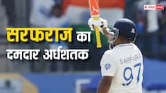 सरफराज ने जड़ा दमदार अर्धशतक, इंग्लैंड की हुई जमकर धुलाई