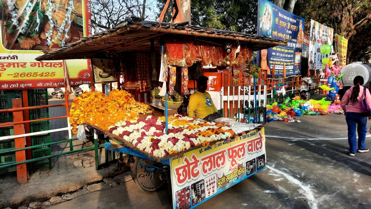 Mahashivratri 2024: मेरठ का सिद्धपीठ बाबा औघड़नाथ मंदिर, जहां स्वयं प्रकट हुआ था शिवलिंग, मंदिर को लेकर ये है मान्यता