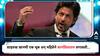 Shahrukh Khan : शाहरुख खानची एक चूक, महिलेनं सगळ्यांसमोर थेट कानाखाली जाळंच काढला
