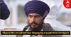 Amritsar News: ਅੰਮ੍ਰਿਤਪਾਲ ਸਿੰਘ ਨਾਲ ਜੁੜੀ ਵੱਡੀ ਖਬਰ! ਡਿਬਰੂਗੜ੍ਹ ਜੇਲ੍ਹ ਦਾ ਸੁਪਰਡੈਂਟ ਨਿਪੇਨ ਦਾਸ ਗ੍ਰਿਫ਼ਤਾਰ