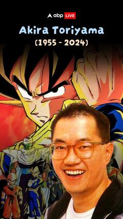 Akira Toriyama: 'Dragon Ball' Creator Dies At 68