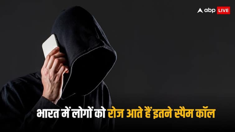 spam calls or messages daily on indian people phones figure will surprise you Fraud calls data Spam Calls: एक दिन में लोगों के फोन पर आते हैं इतने स्पैम कॉल या मैसेज, चौंका देगा आंकड़ा