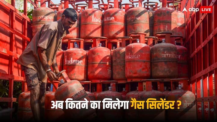 LPG Cylinder Price: लोकसभा चुनावों से पहले केंद्र सरकार की तरफ से कई बड़े ऐलान किए जा रहे हैं, उज्जवला योजना की सब्सिडी बढ़ाने के बाद अब सिलेंडर की कीमत कम की गई है.