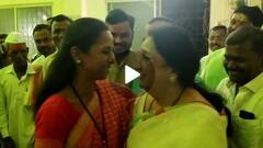 बारामतीमध्ये पवार विरुद्ध पवार लढतीच्या चर्चा, पण नणंद - भावजयीच्या गळाभेटीनं सर्वांच्या भुवया उंचावल्या