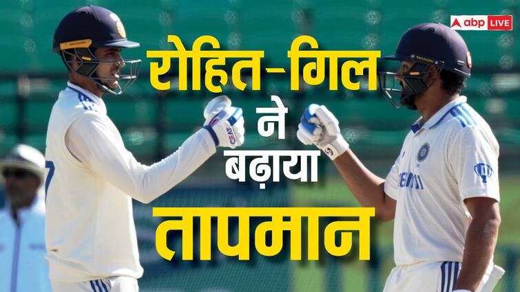 Rohit Sharma Century records for team india in 5th test dharamshala shubman gill IND vs ENG: रोहित-शुभमन के शतक से टूटे कई रिकॉर्ड, धर्मशाला का बढ़ गया तापमान