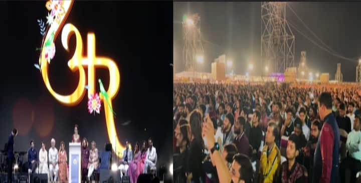 अंबानी परिवार ने जामनगर में स्थित  रिलायंस टाउनशिप में कर्मचारियों और उनके परिवार के सदस्यों  के लिए एक भव्य कार्यक्रम का आयोजन किया.