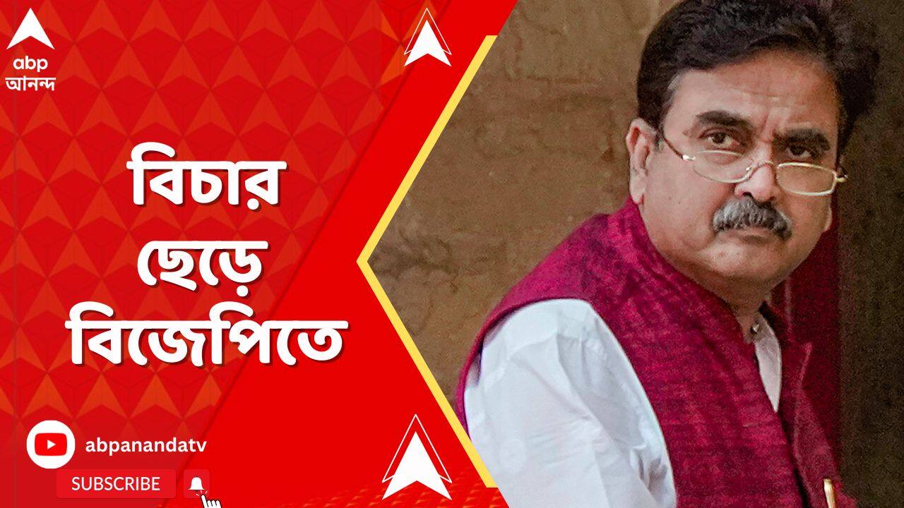 ABP News ABP News