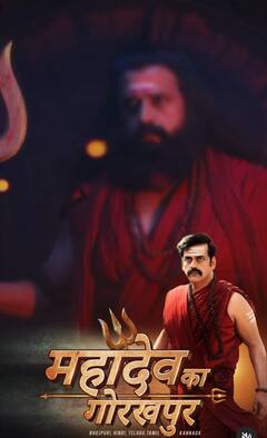 Maha Shivratri 2024: किसी ने की मंदिर में पूजा...तो किसी ने किया तांडव, भोजपुरी सितारों ने यूं दी फैंस को महा शिवरात्रि की बधाई