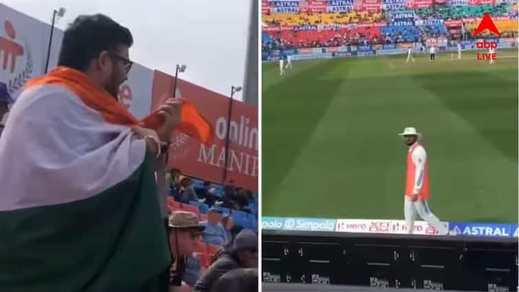 IND vs ENG: Akash Deep Fulfills Fan's Wish With Heartwarming Gesture Off-Field get to know IND vs ENG: দুরন্ত অভিষেকের পরও একাদশে সুযোগ পাননি ধর্মশালায়, মাঠের বাইরে থেকেই মন জিতলেন আকাশ দীপ