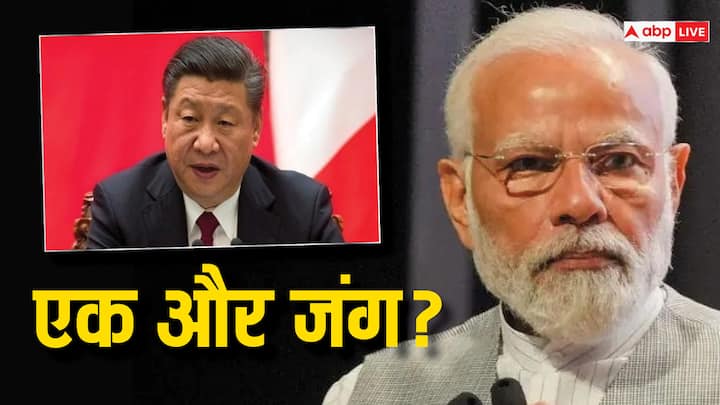 India China war in 2025 to 2030 due to CPEC Project says RUSI Experts India-China War: भारत और चीन में 5 साल में हो सकती है एक और जंग? वजह है ड्रैगन का ये डर, RUSI की रिपोर्ट में दावा