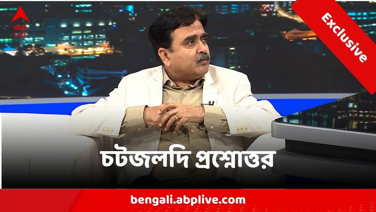 Abhijit Ganguly  Answers Rapid Fire Questions On Ghantakhanek Sange Suman ABP Ananda Exclusive Abhijit Ganguly Rapid Fire: এটা নাকি ওটা?  র‍্যাপিড ফায়ারে এক্সক্লুসিভ অভিজিৎ গঙ্গোপাধ্যায়