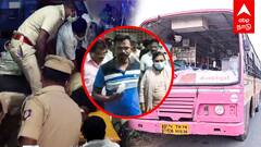 Nellai murder case : தப்பியோடிய கொலையாளி.. சுட்டுப் பிடித்த POLICE.. நடந்தது என்ன?