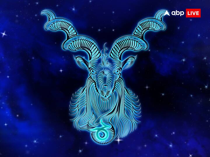 मकर राशि (Capricorn)- मकर राशि वालों के लिए यह सप्ताह पिछले सप्ताह जैसा ही रहेगा. आपको धैर्य रखने की जरुरत है. पार्टनरशिप में काम करते हैं तो दूसरों पर ज्यादा भरोसा ना करें.किसी भी योजना में अगर आप अपना पैसा लगा रहे हैं तो सोच समझ कर लोगों से सलाह लेकर लगाएं.  खट्टी मिठी तकरार आपकी शादीशुदा लाइफ में चलती रहेगी. लव रिलेशन में हर कदम सावधानी से उठाएं. लाइफ पार्टनर के हेल्थ की टेंशन आपको परेशान कर सकती है.