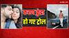 तेजस्वी प्रकाश के बॉयफ्रेंड करण कुंद्रा के साथ हुआ ये हादसा? फैंस ने कर दिया ट्रोल, बोले- 'कितनी गंदी एक्टिंग है यार'