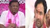 Kishan Reddy: బీఆర్ఎస్ మాజీ ఎంపీకి బీజేపీ నుంచి పిలుపు- మంతనాలు జరుపుతున్న కిషన్ రెడ్డి